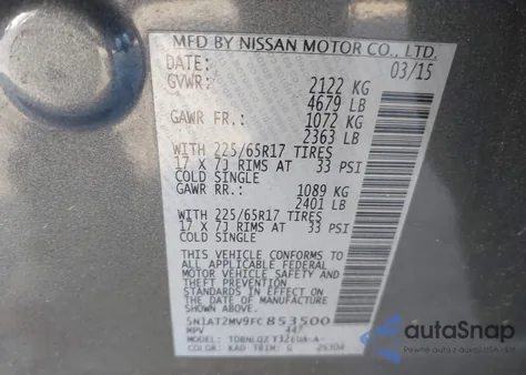 2015 Nissan Rogue Sv из США, поврежденный, VIN 5N1AT2MV9FC853500